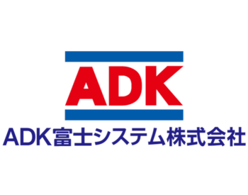 エイデイケイ富士システム株式会社のロゴ