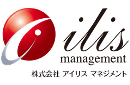 株式会社アイリスマネジメントのロゴ