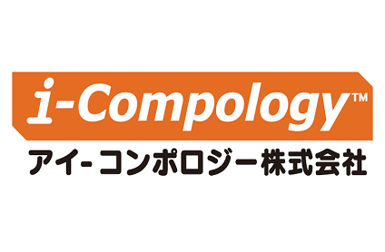 アイ-コンポロジー株式会社のロゴ