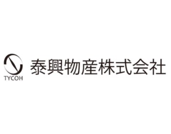 泰興物産株式会社のロゴ