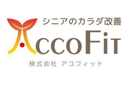 株式会社AccoFitのロゴ
