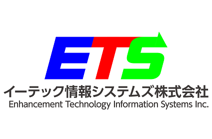 イーテック情報システムズ株式会社のロゴ