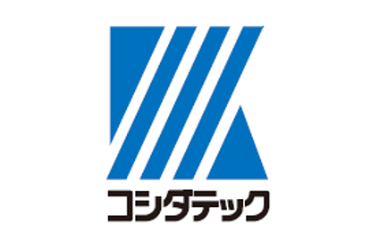 株式会社コシダテックのロゴ