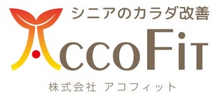 株式会社AccoFitのロゴ