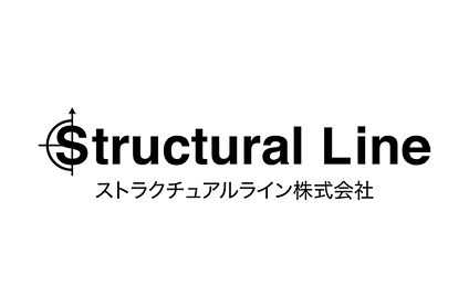 ストラクチュアルライン株式会社のロゴ