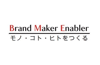 Brand Maker Enabler株式会社のロゴ