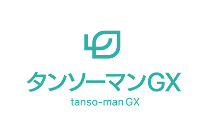 株式会社タンソーマンGXのロゴ