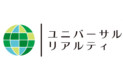ユニバーサル・リアルティ株式会社のロゴ