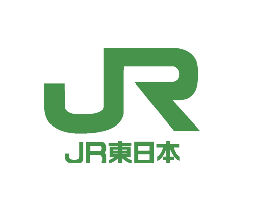 東日本旅客鉄道株式会社 八王子支社