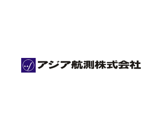 アジア航測株式会社 新規事業創造本部　ビジネス企画部　CVC室