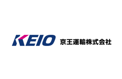 京王運輸株式会社のロゴ