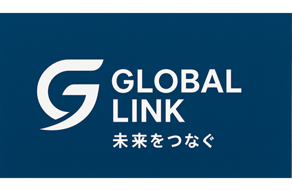 グローバルリンク株式会社のロゴ